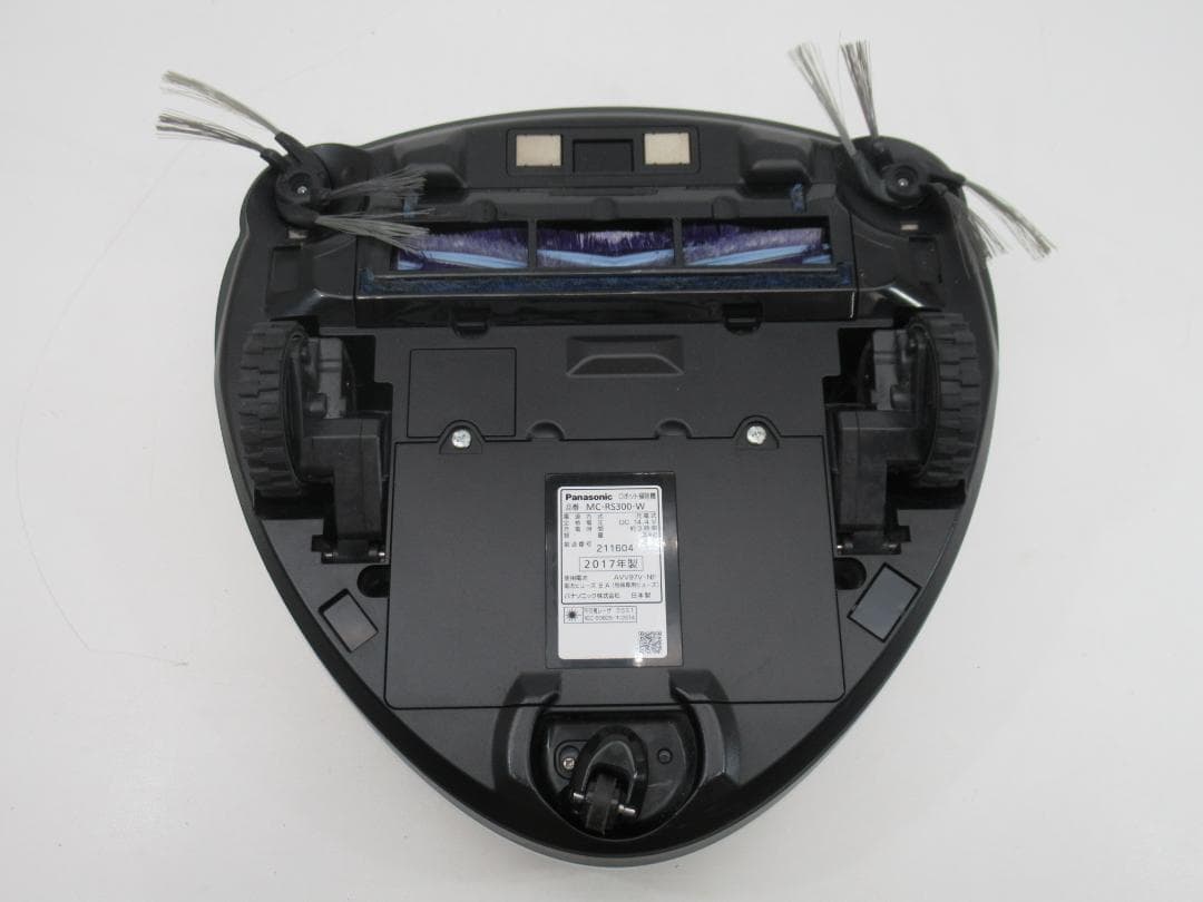 パナソニック RULO ルーロ ロボット掃除機 MC-RS300 N24