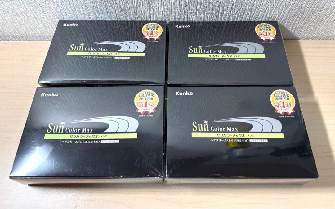 新品 Kenko サンカラー マックス メンズ 75g しらが用染毛料