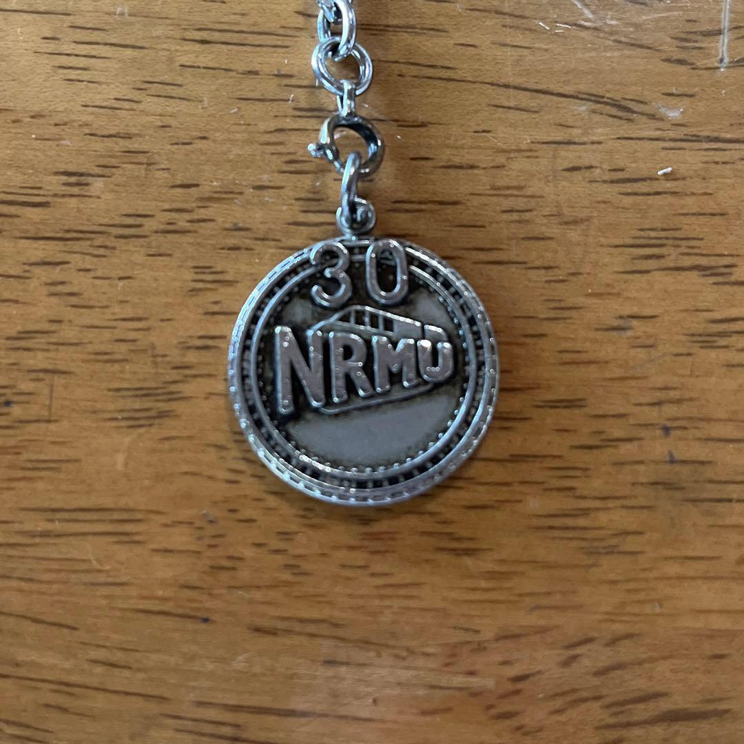 国鉄 動力車労働組合  30周年 キーホルダー