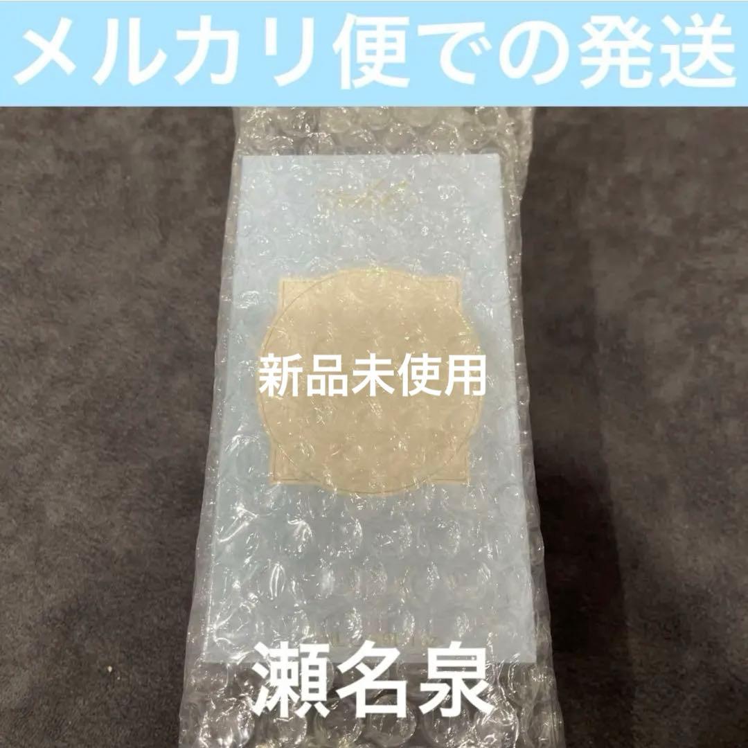 香水　フレグランス　Parfum idol パルファム　アイドル　瀬名　あんスタ