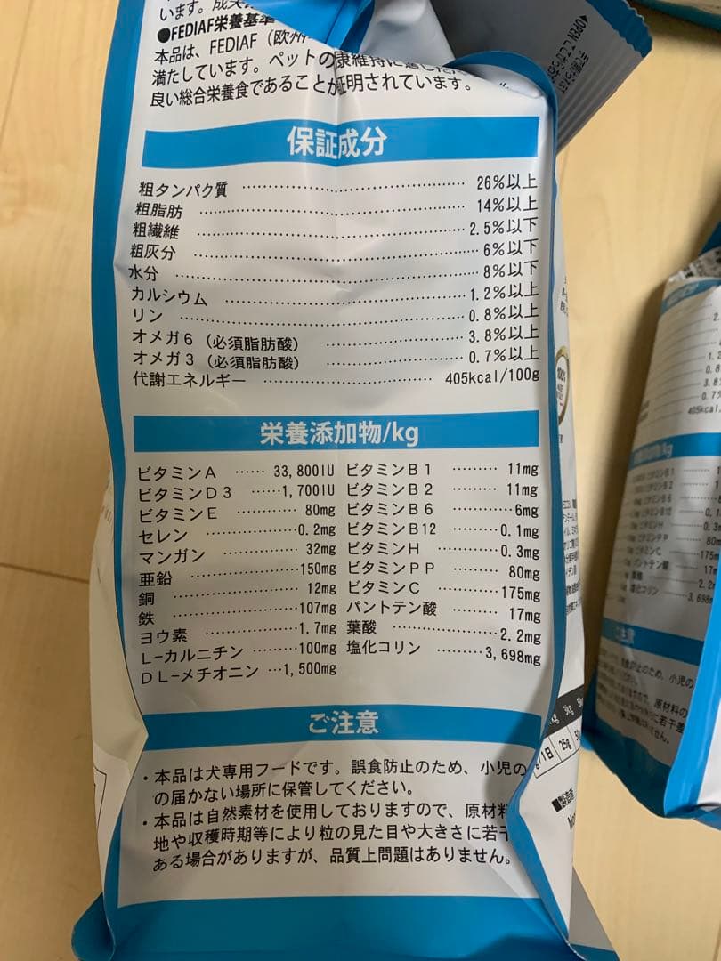 ELMO ドッグフード　リッチインチキン　3kg×6袋 未開封