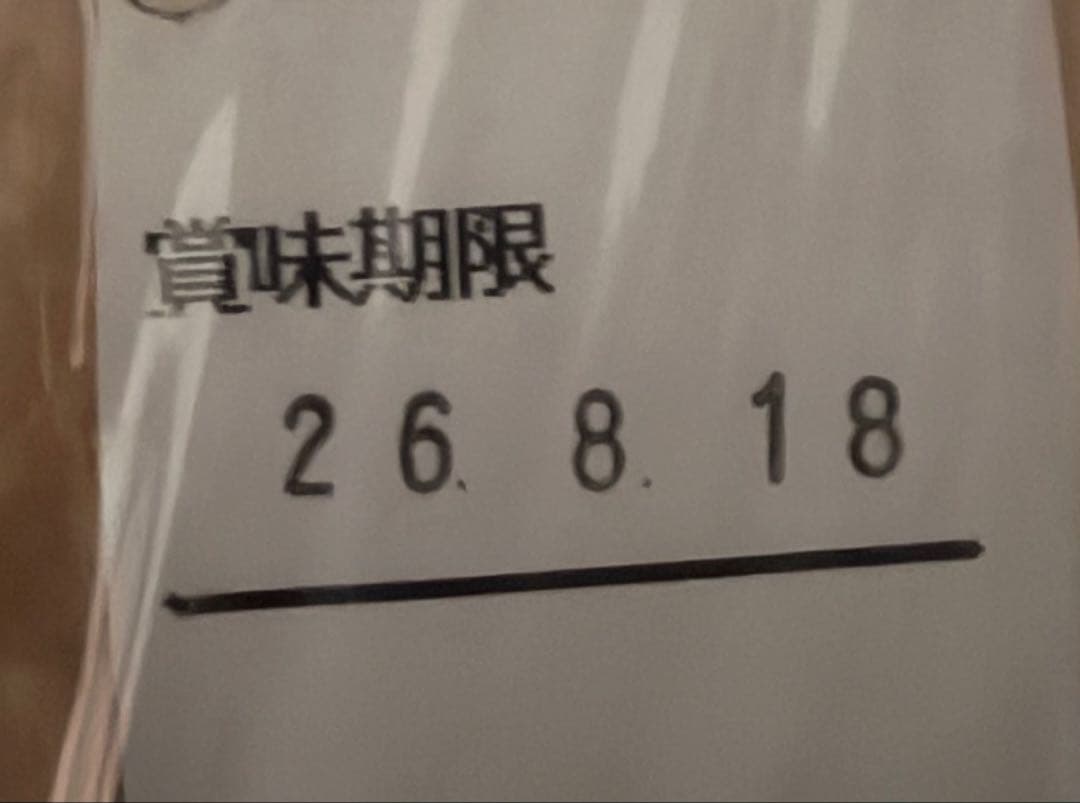 ソルビダグレインフリーチキン22.65kg送料無料