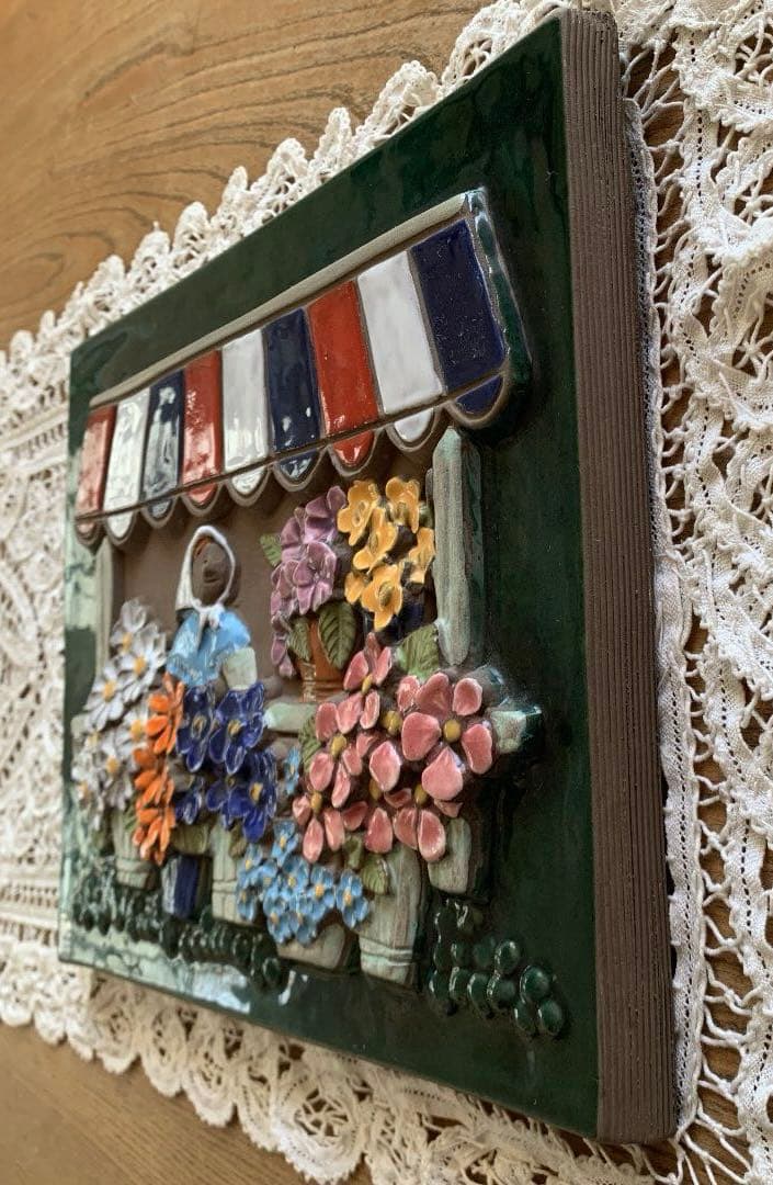 Jie Gantoftaジィガントフタ　陶板　広場のお花屋さん