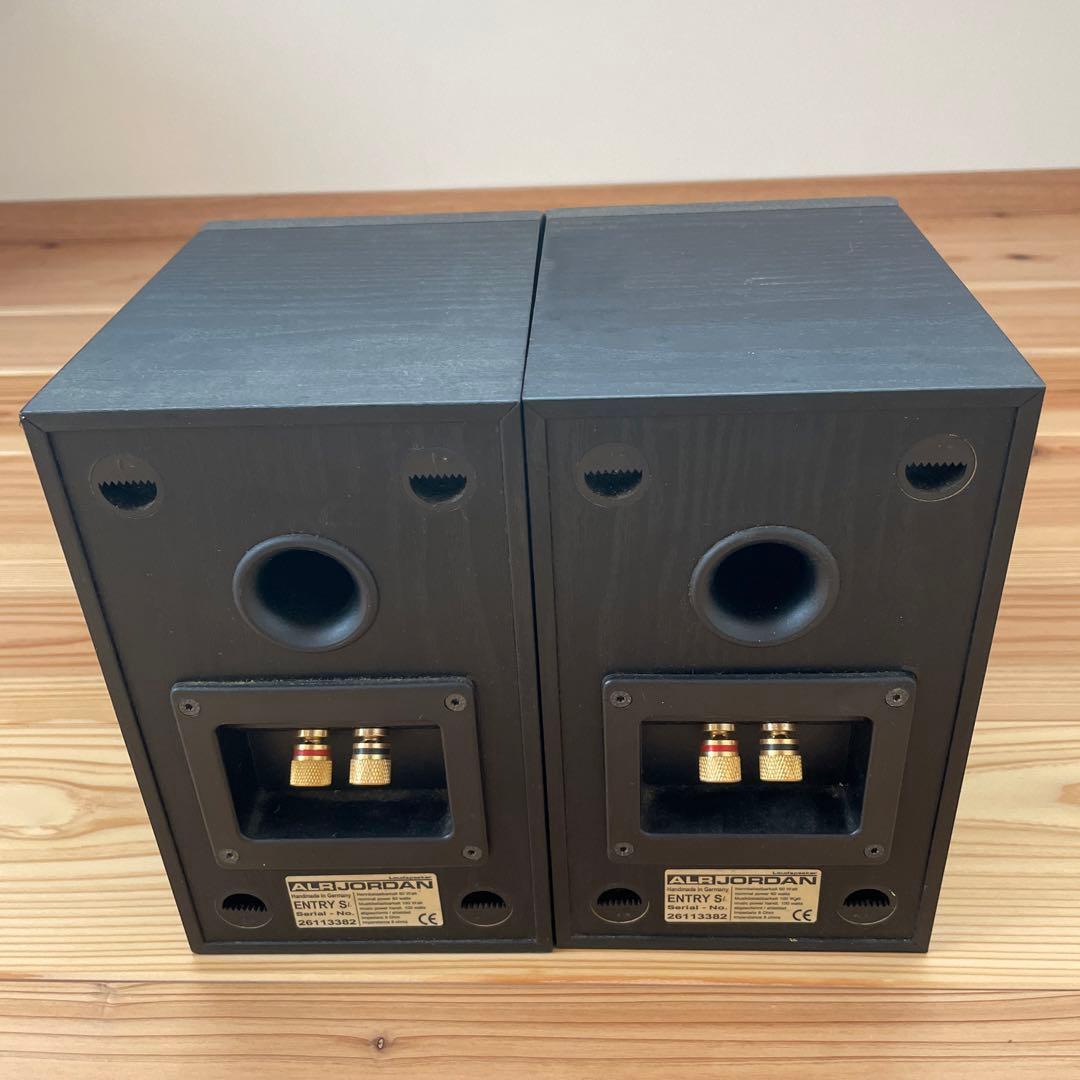 スピーカー・ウーファー ALRJORDAN ENTRY Si