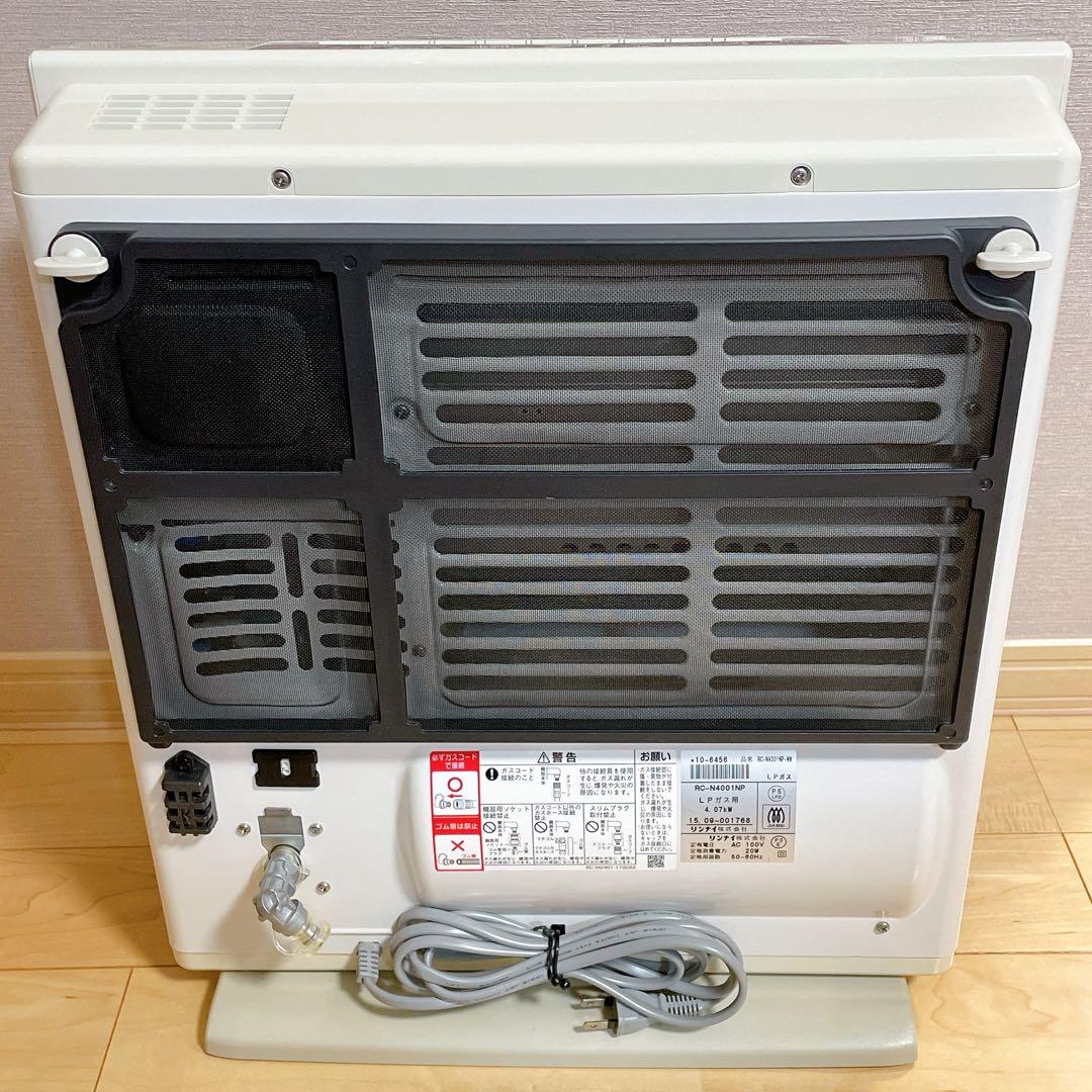 【手渡し可能 愛知県】リンナイ ガスファンヒーター LPガス 2015年製