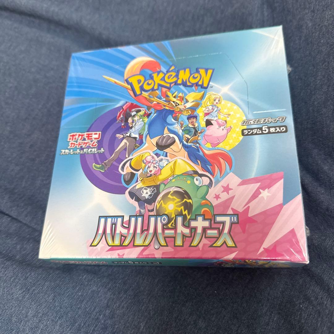 ポケモンカードゲーム バトルパートナーズ 5枚入り　シュリンク付き
