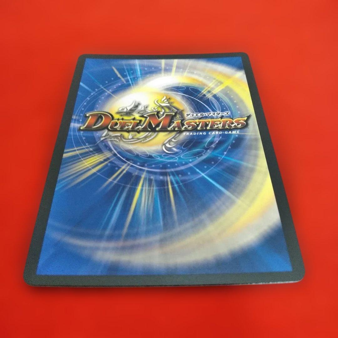 【24時間以内発送！コンビニ支払いも歓迎！】カンゴク入道(金トレジャー版)×4枚