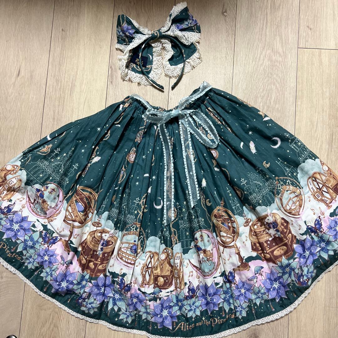 アリスアンドザパイレーツ　アリスと時間の国の迷宮　スカート　カチューシャ　セット