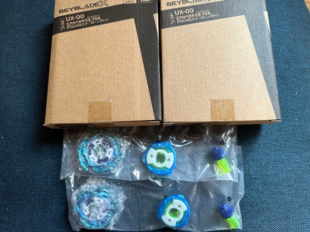 【ベイブレードX】エアロペガサス3-70A 2個セット