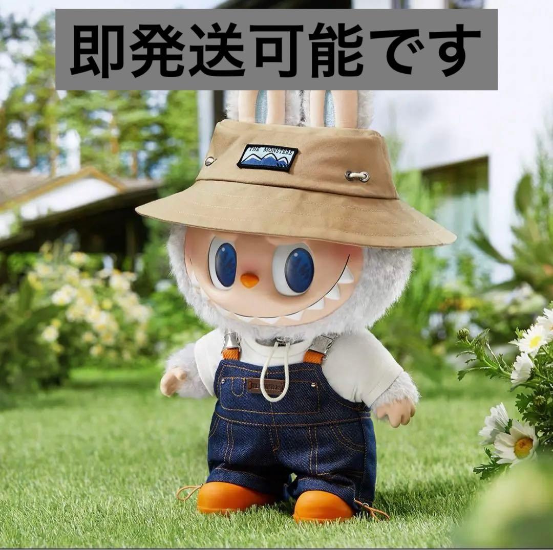 新品未開封　THE MONSTERS FALL IN WILD ぬいぐるみ