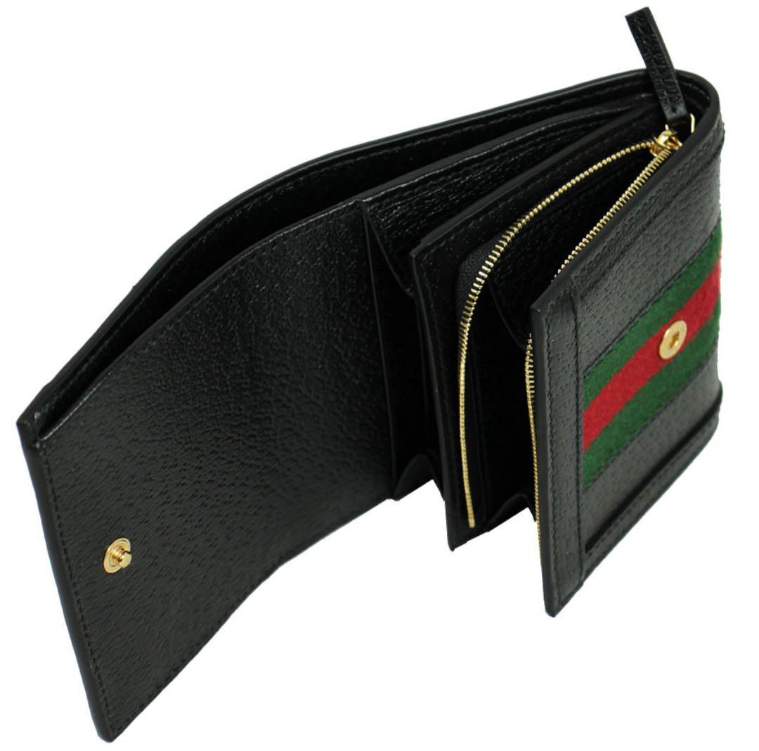 nanaGUCCI 二つ折り財布 オフィディア レザーコンパクトウォレット