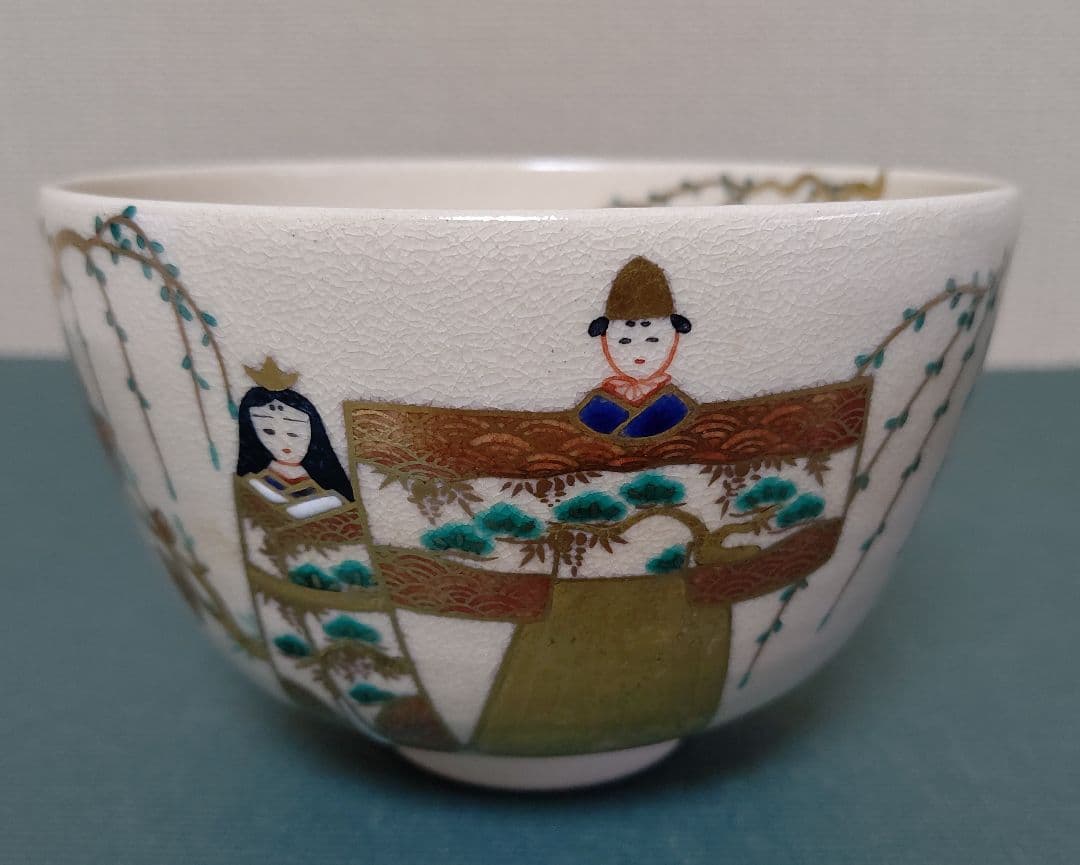 杉田祥平造 色絵仁清立雛画茶碗 清閑寺窯 木箱付 立雛 抹茶茶碗