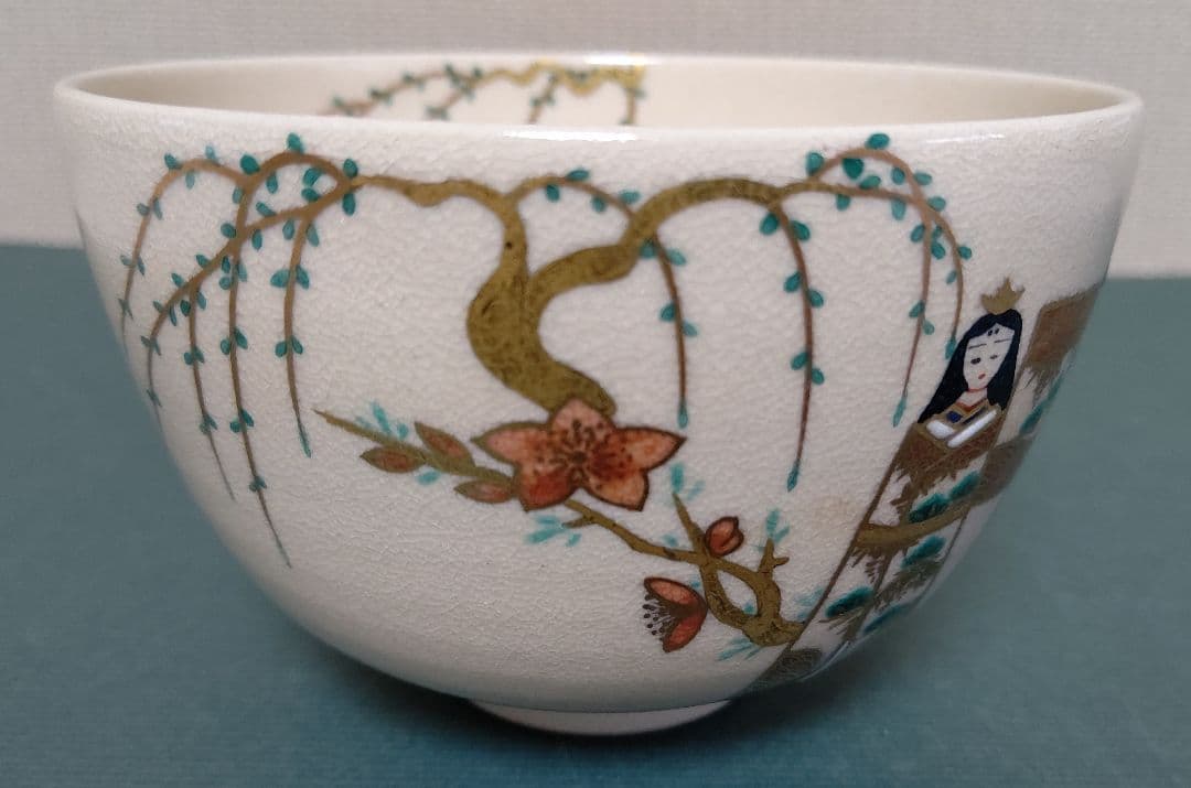 杉田祥平造 色絵仁清立雛画茶碗 清閑寺窯 木箱付 立雛 抹茶茶碗