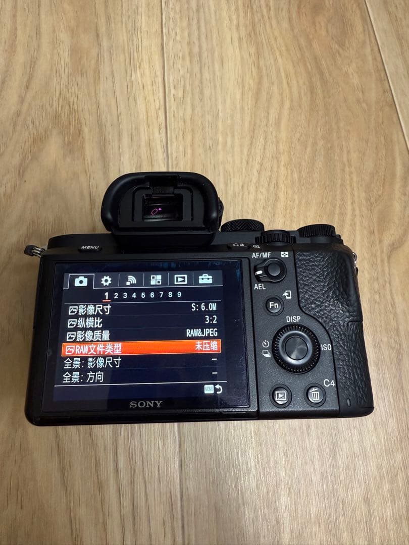 Sony α7 IIミラーレス一眼 ジャンク