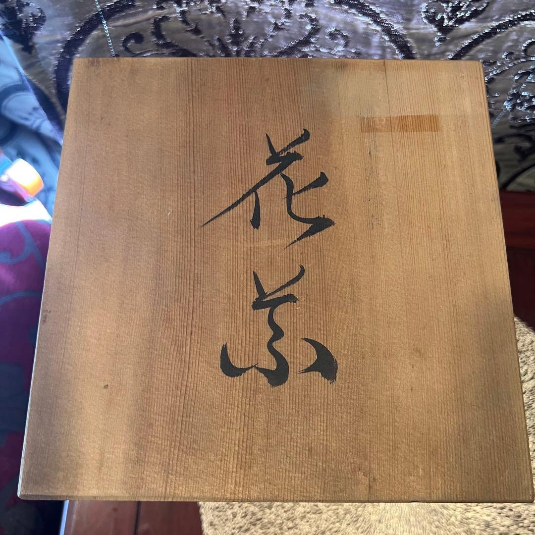 花瓶 九谷焼 有田焼　花器 骨董　Japanesetraditional