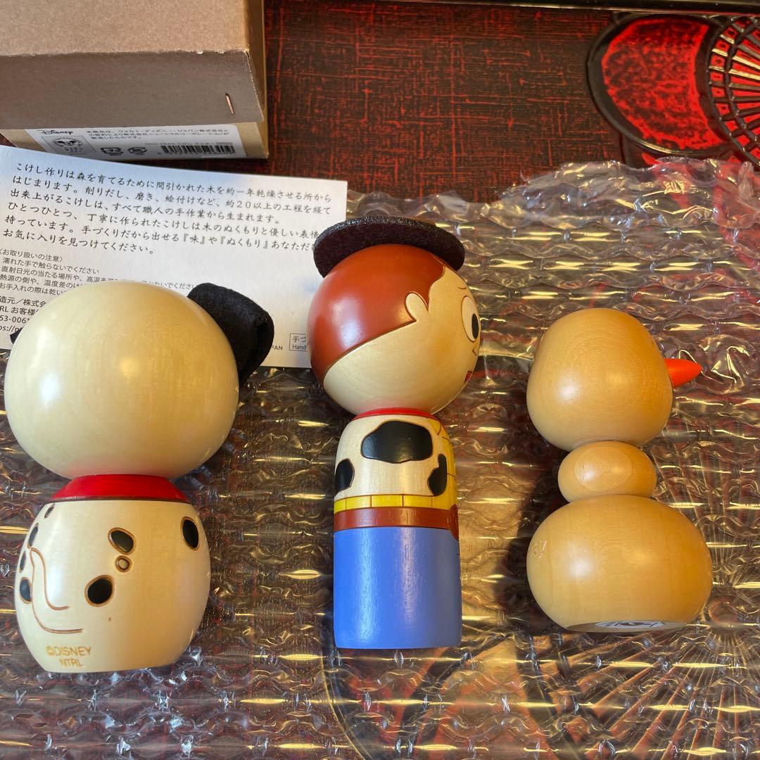 卯三郎こけし　101匹わんちゃん　アナ雪(オラフ)　トイストーリー(ウッディ)