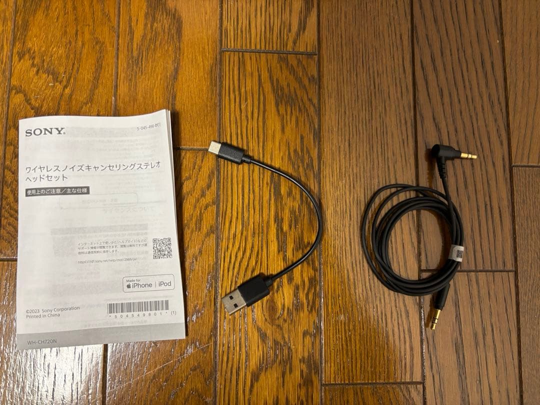 みみらら SONY WH-CH720N ワイヤレスヘッドホン ブラック