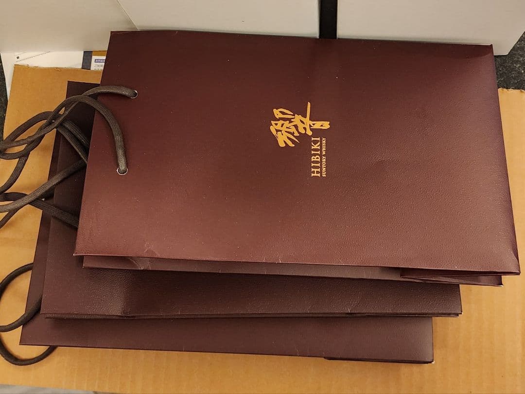 ウイスキー響100周年ブレンド700ml×3本 木箱 白箱完備