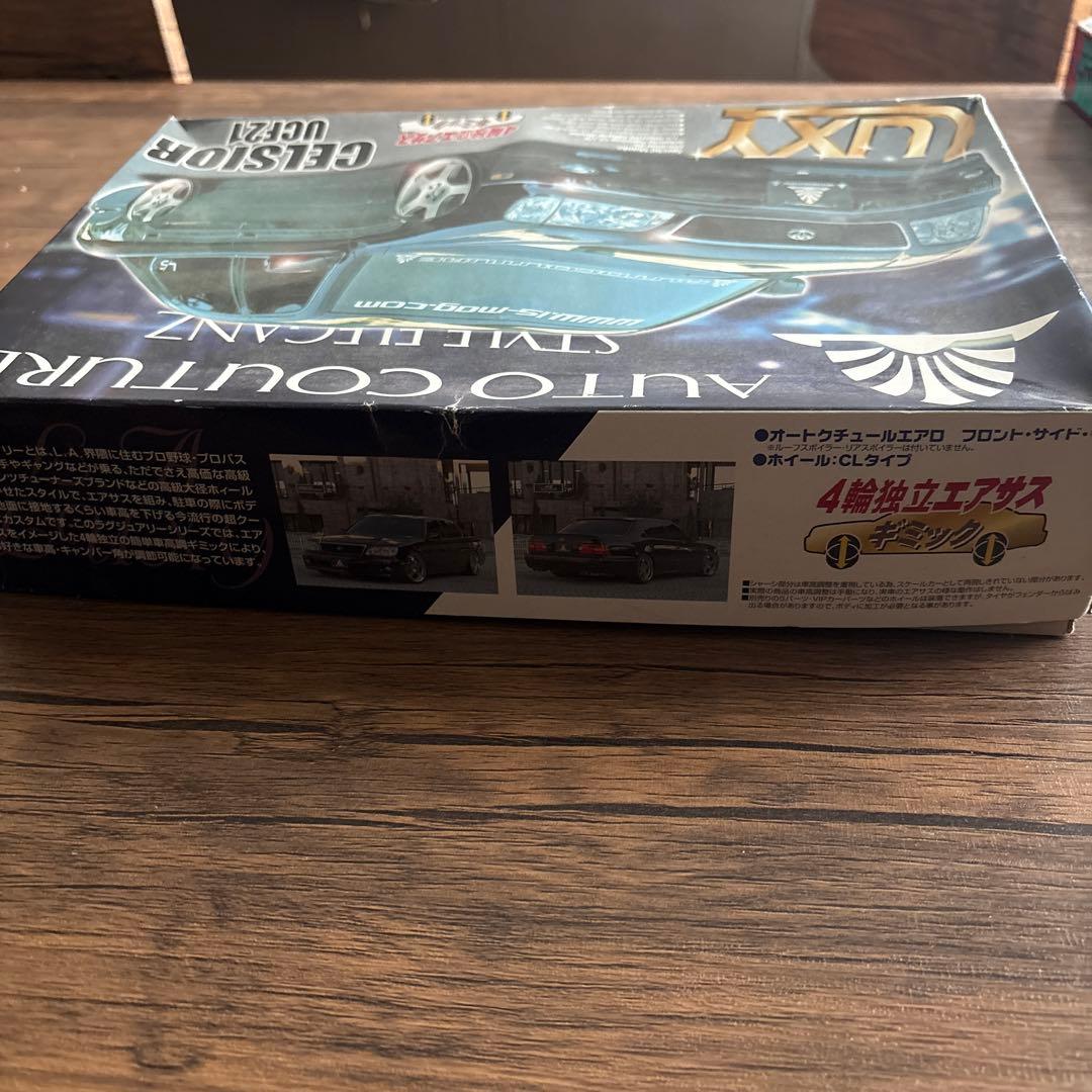 AUTO COUTURE CELSIOR UCF21 プラモデルキット