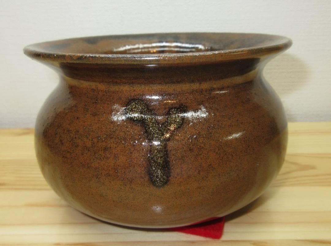 送料込【逢絢亭】茶道具 建水 美濃焼 瀬戸釉 エフゴ形 加藤弥右衛門 共箱入り