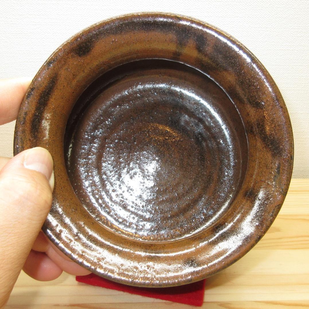 送料込【逢絢亭】茶道具 建水 美濃焼 瀬戸釉 エフゴ形 加藤弥右衛門 共箱入り