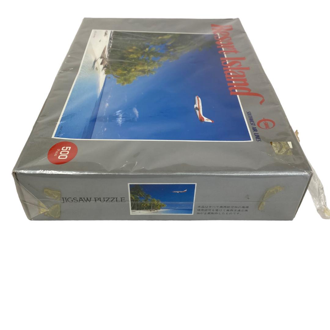 yn68 希少 南西航空 Resort 500ピース ジグソーパズル