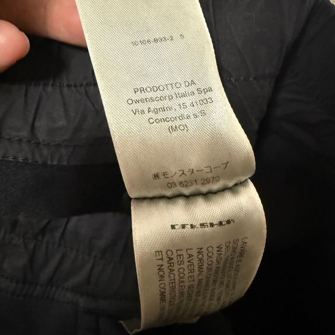 パンツ rick owens DRKSHDW prisonner RIG XS