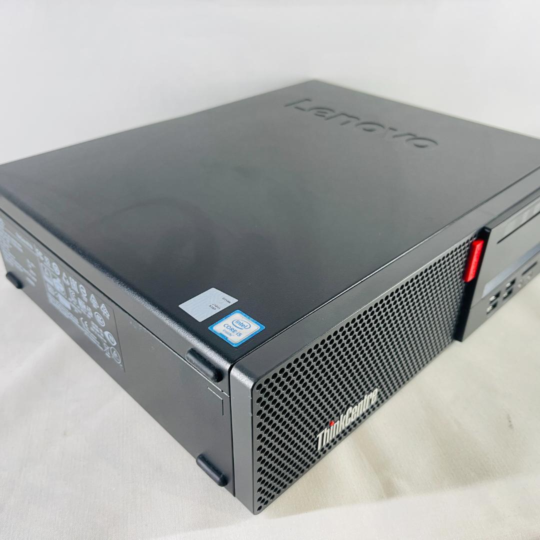 即納 状態良好 Lenovo i5 新品SSD240GB (1062)