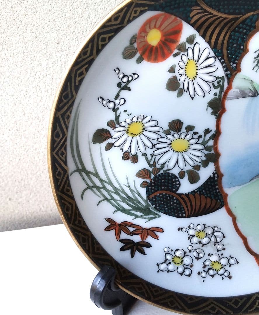 九谷焼 小皿 ５枚