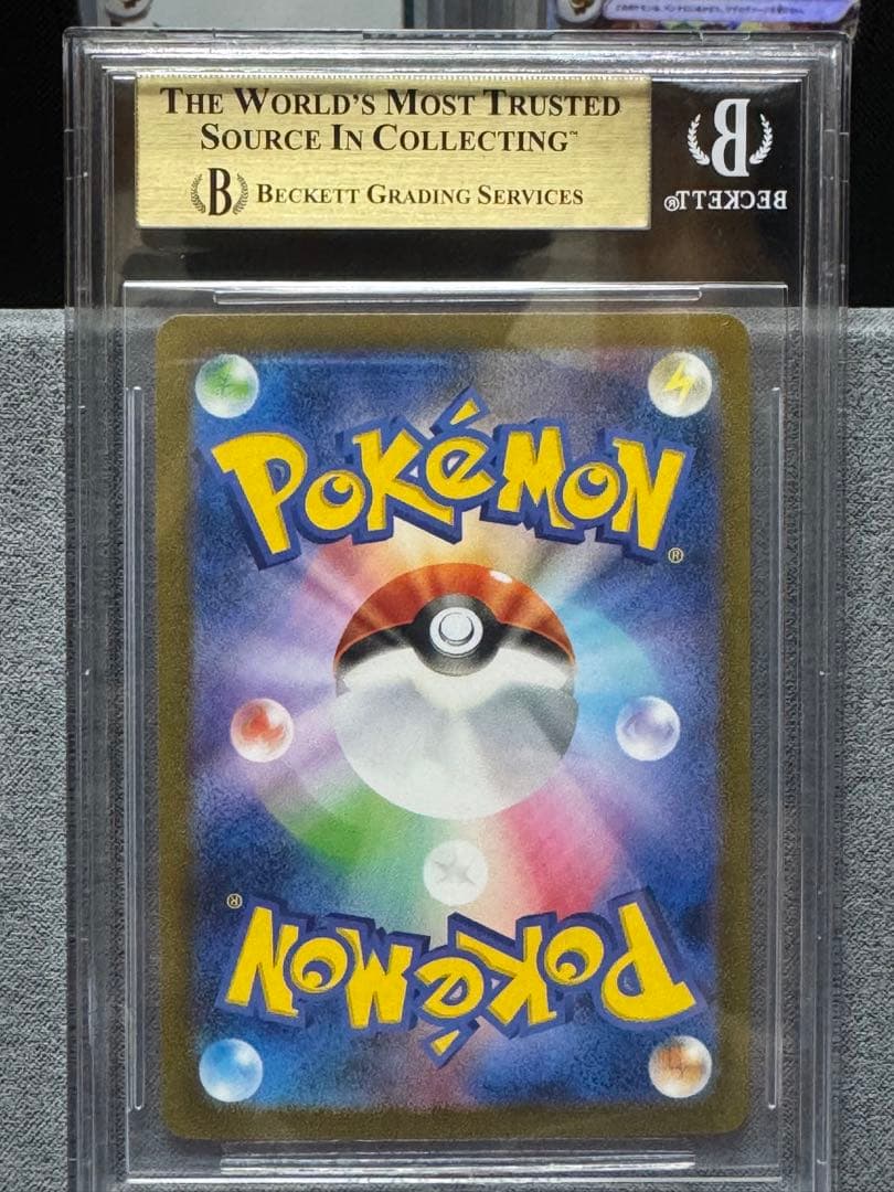 【BGS9.5】シャワーズ SV-P YU NAGABA ×プロモ SV-P