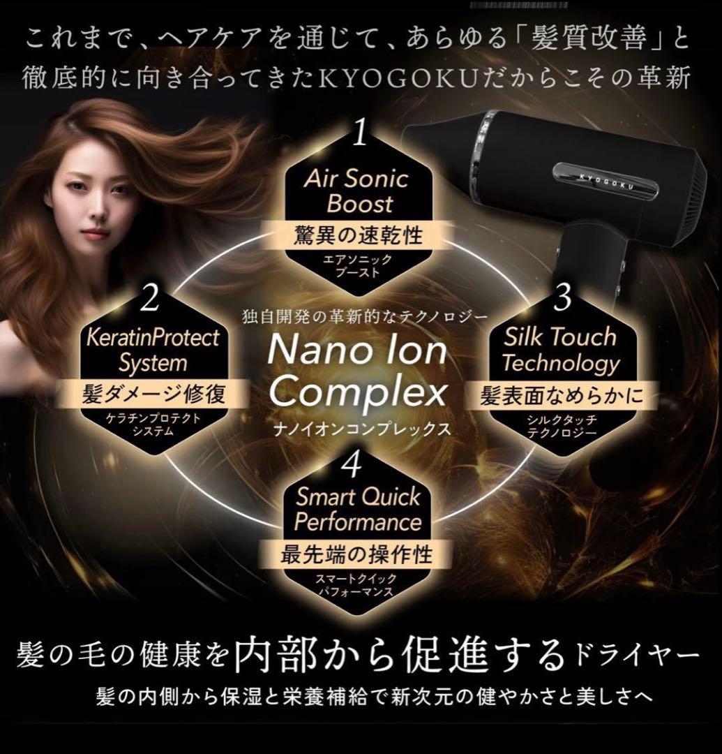 Rose【匿名24時間発送】 様