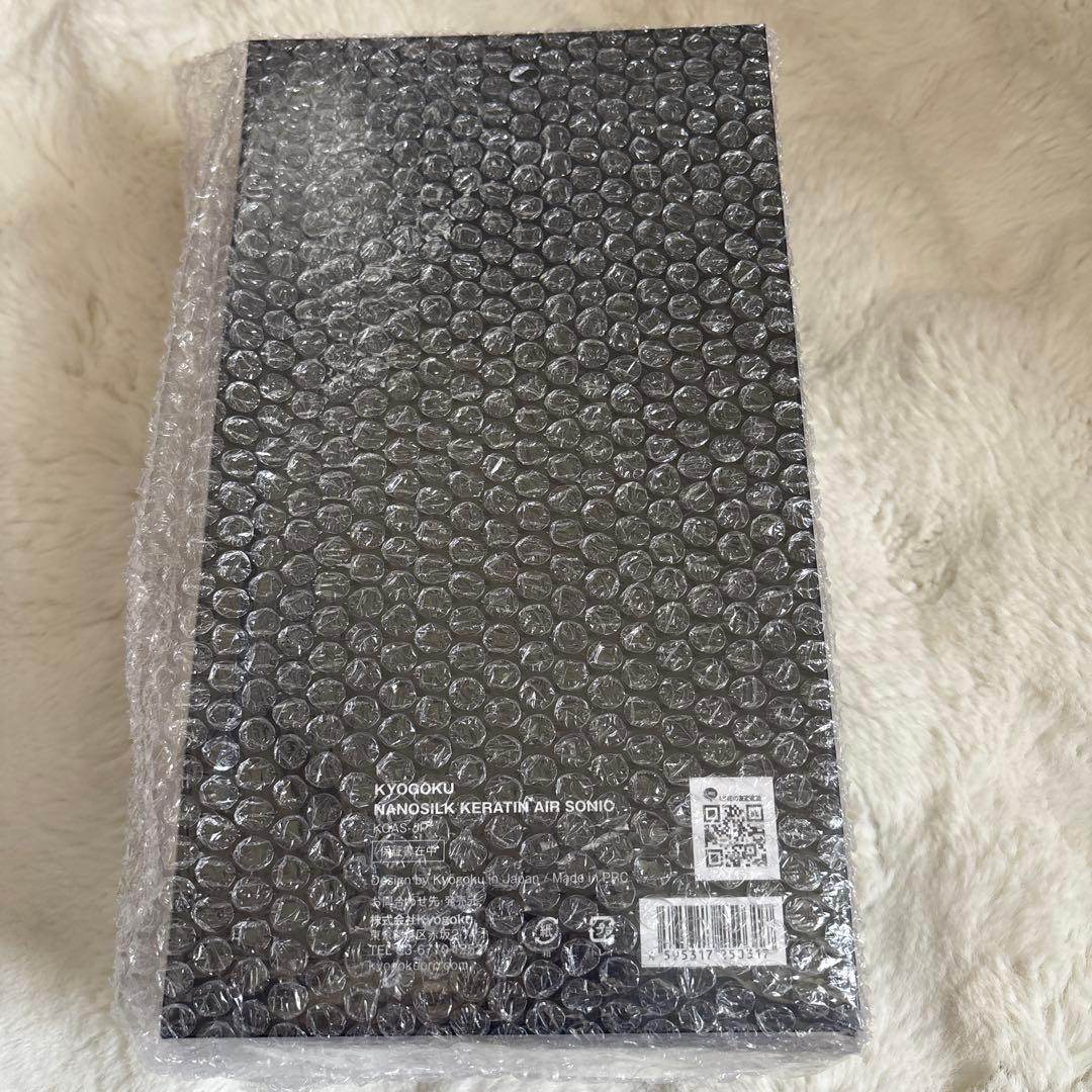 Rose【匿名24時間発送】 様