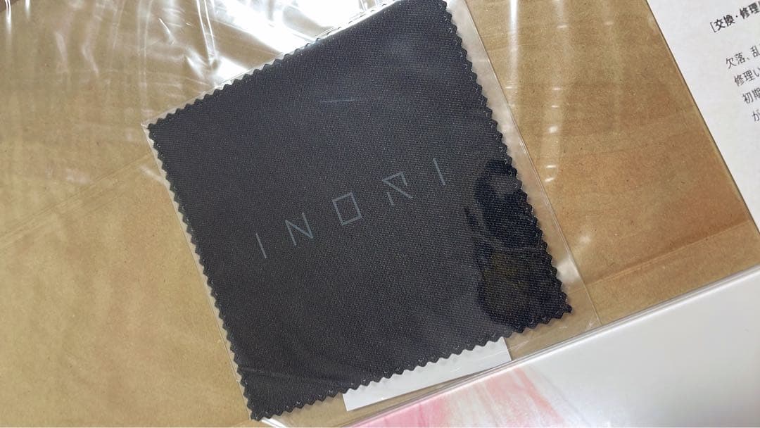 ギルティクラウン楪いのりアートブック INORI