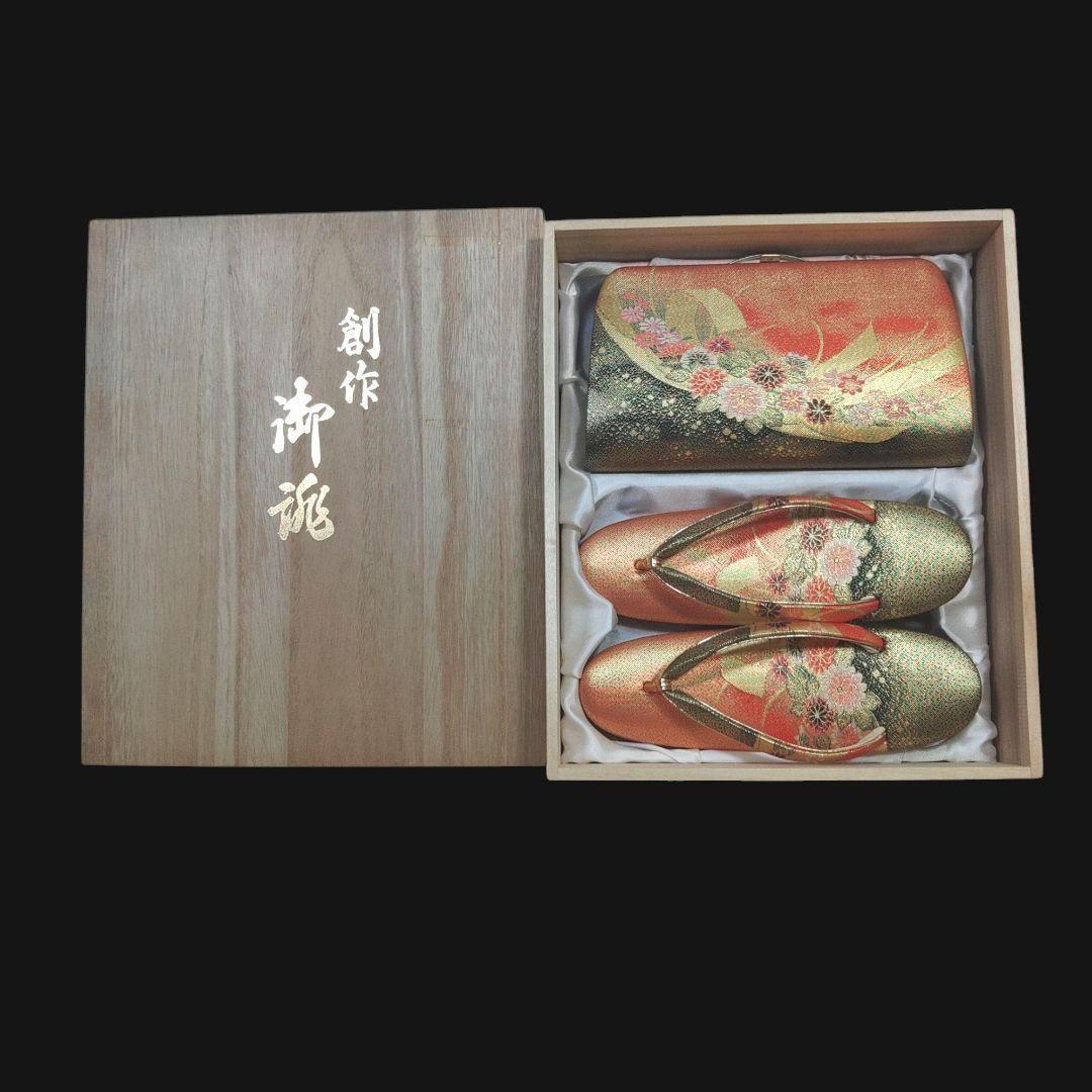 振袖フルセット　成人式　結婚式　前撮り　ホワイト　白　しごき　袋帯　金　ゴールド