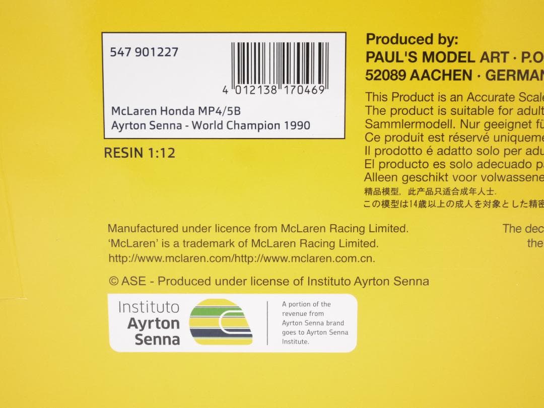 1/12 マクラーレン MP4/5B マルボロ A.セナ チャンピオン PMA