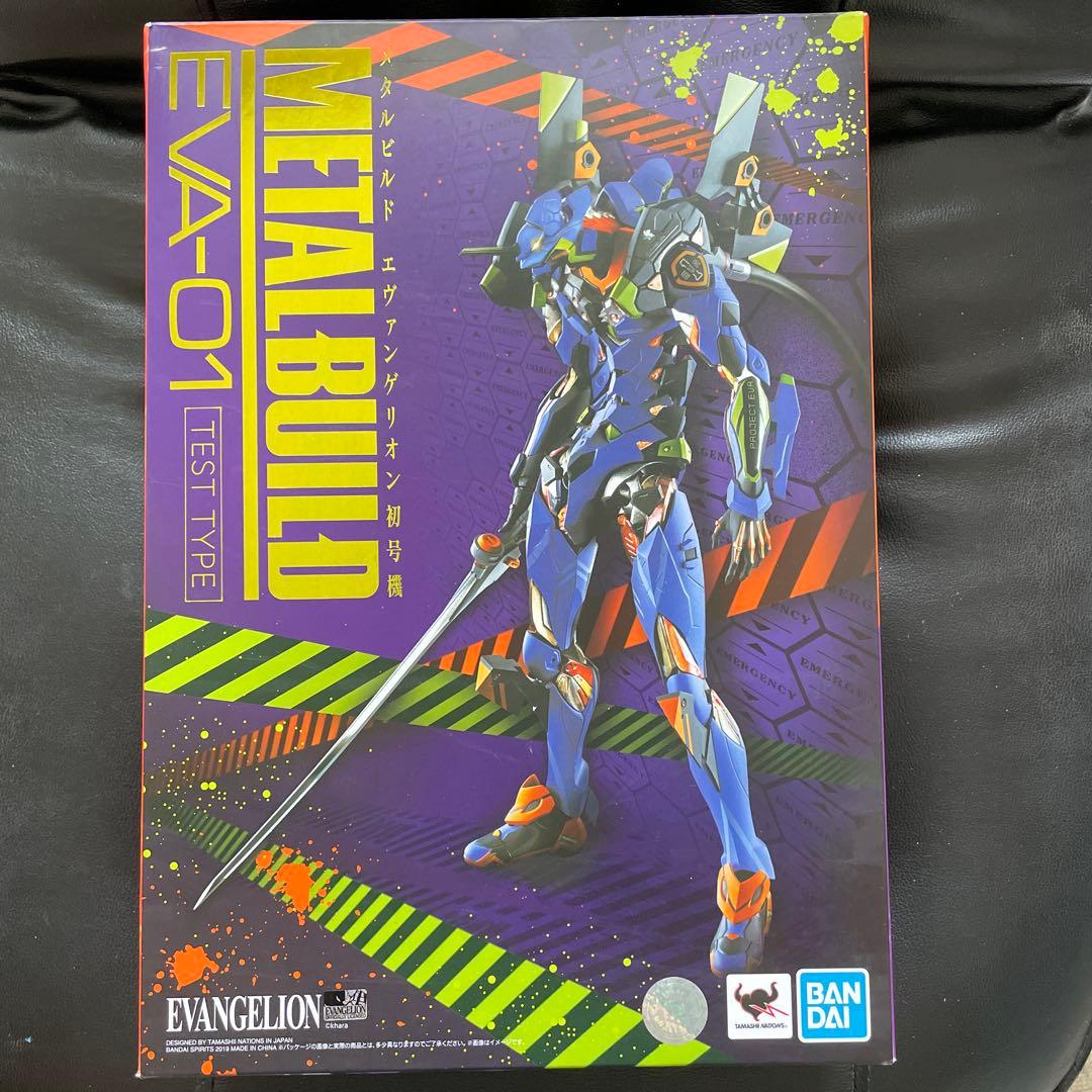 メタルビルド　初号機&二号機セット