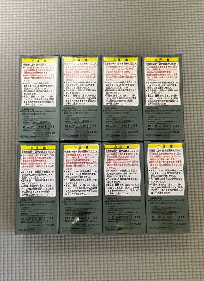 ワンピース ワールドコレクタブル vol.11 vol.14 16種【未開封品】