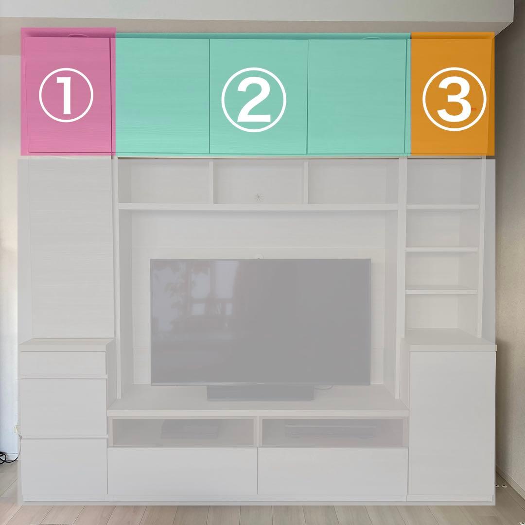 風花さま専用※上置き棚のみ☺︎KEYUCA 壁面収納 すえ木工