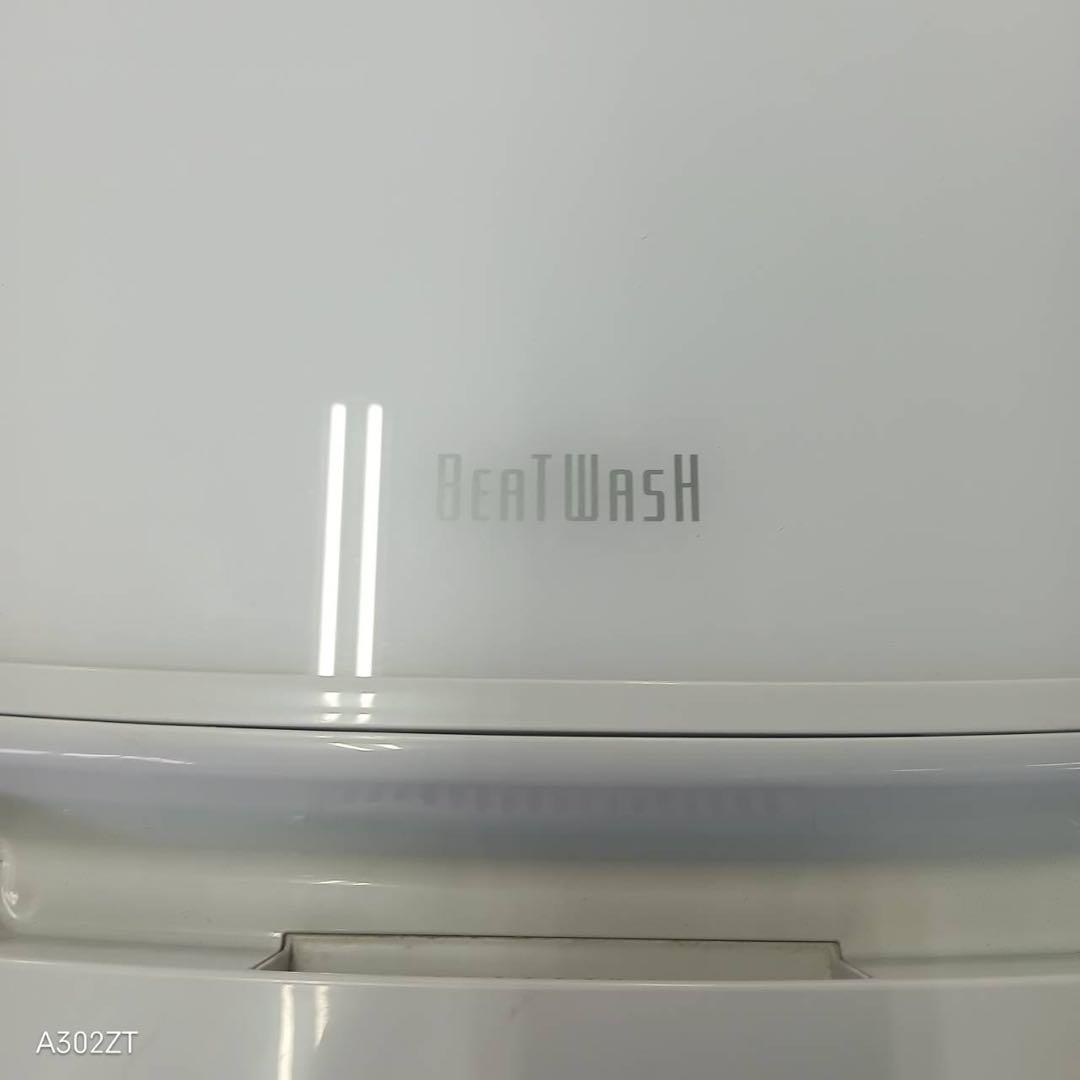 383 洗濯機　容量7kg ビートウォッシュ　インバーター搭載　美品　大人気