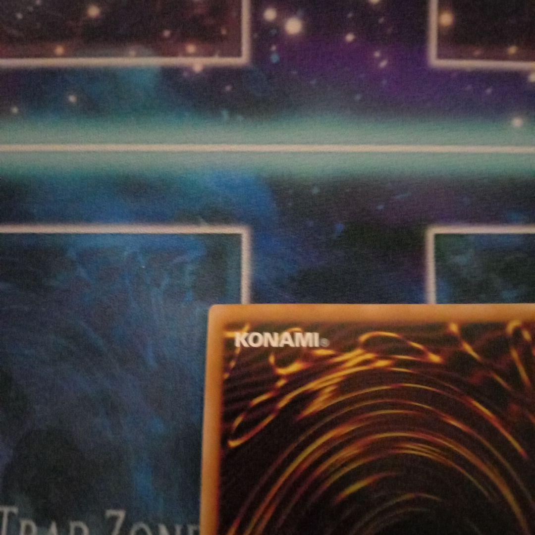 遊戯王　閃刀起動リンケージ　プリズマティックシークレットレア　プリシク