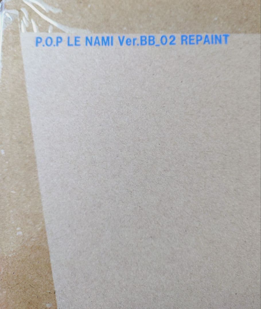 ワンピース　フィギュア　BB　ナミ　リペイント　限定