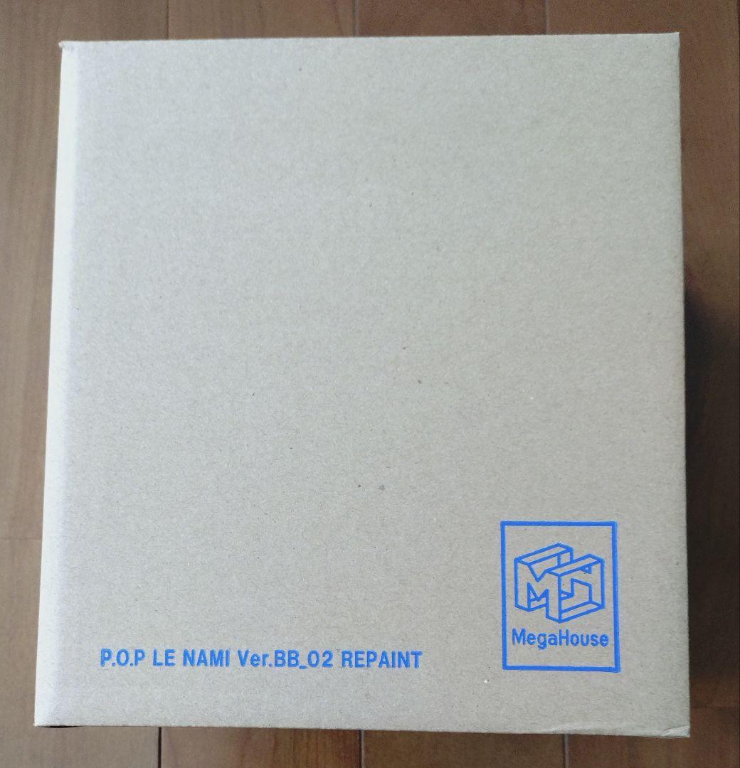 ワンピース　フィギュア　BB　ナミ　リペイント　限定