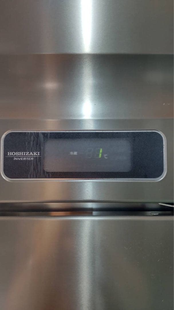 ☆地域限定自社便配送☆ホシザキ　縦型冷蔵庫2021 HR-150A（2）