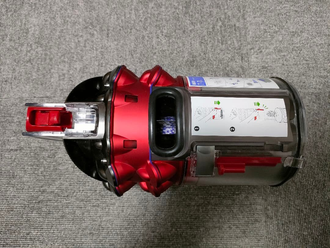 ダイソン dyson V4 digital absolute 極美品