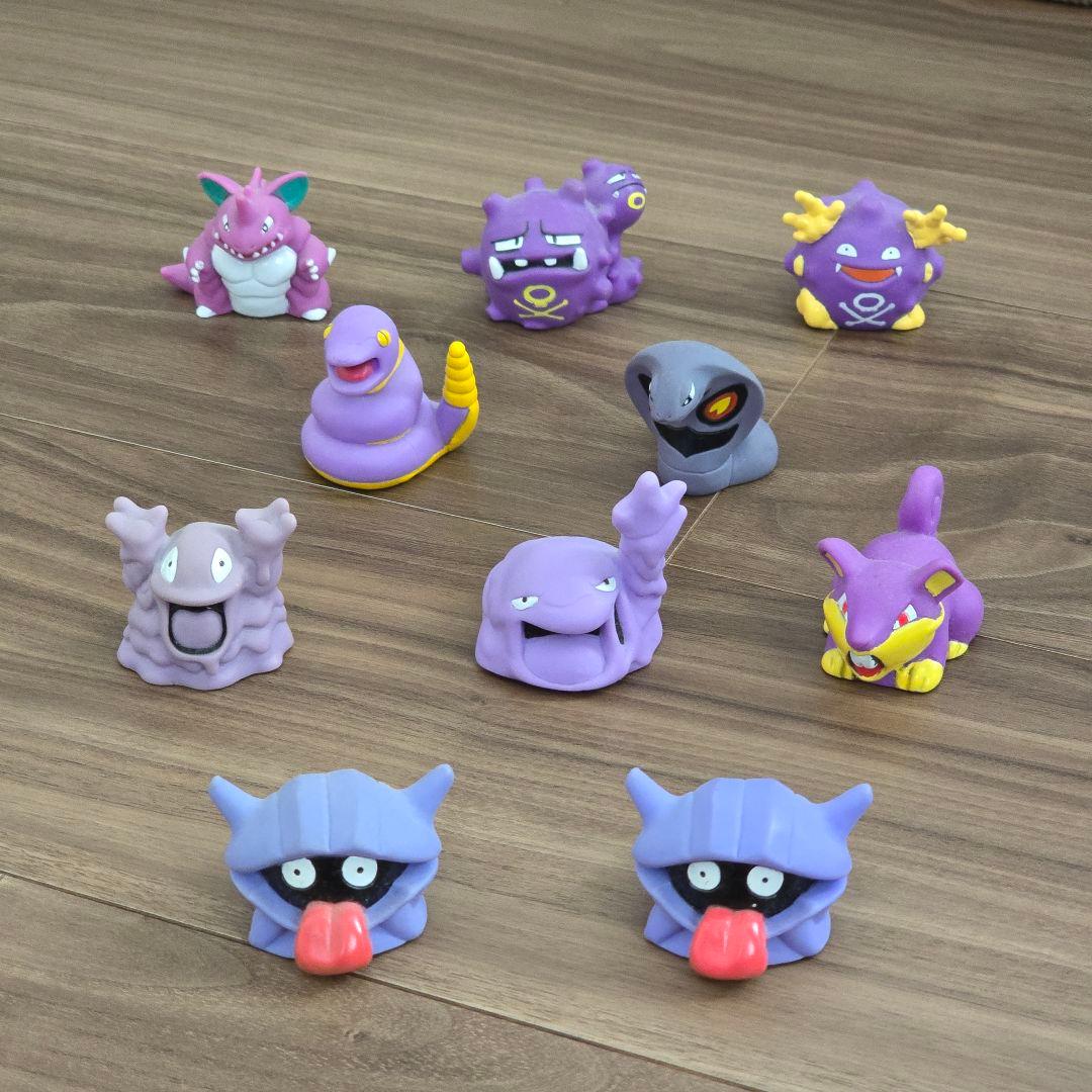 初期レア ポケモンソフビ 91体まとめ売り Pikachu Charizard