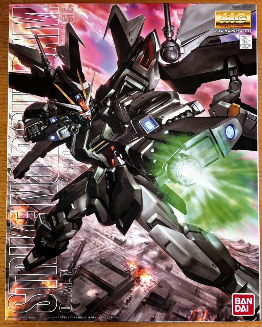 MG ストライクノワールガンダム/MG Strike Noir Gundam
