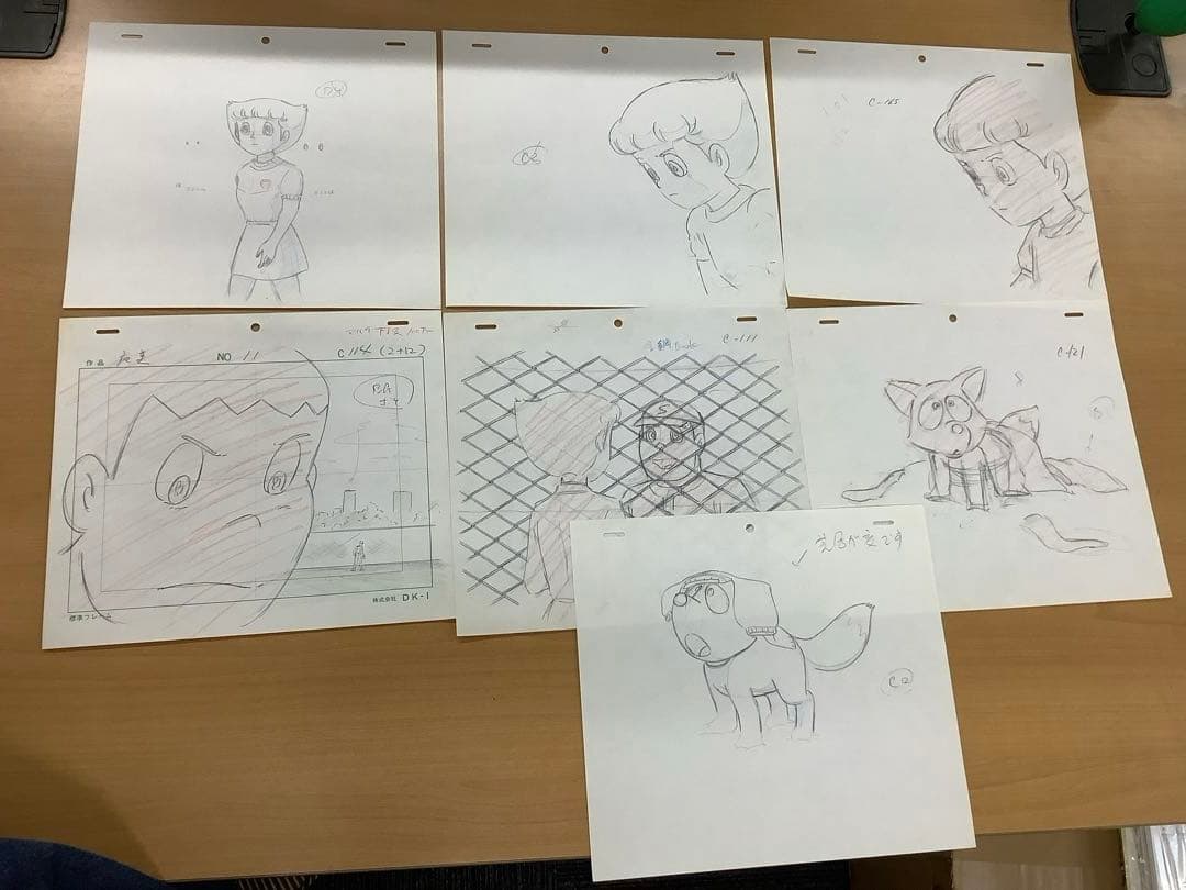 【超レア】エスパー魔美 動画原画200枚セット