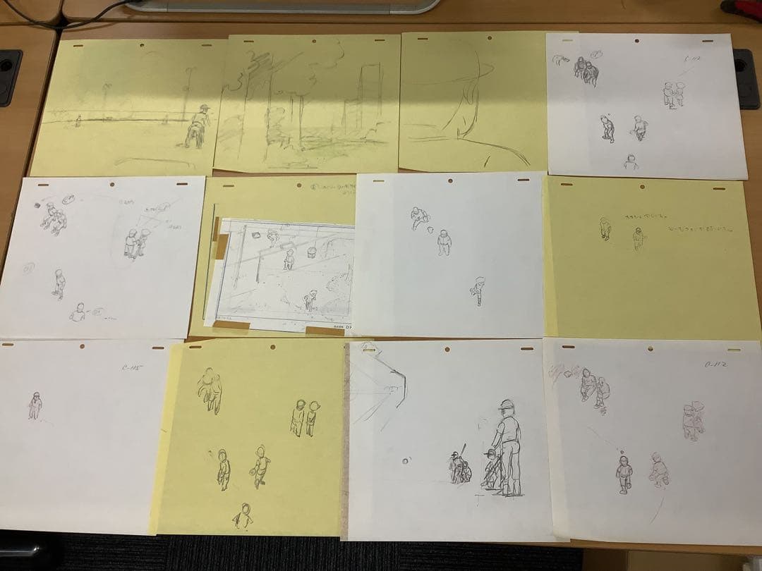 【超レア】エスパー魔美 動画原画200枚セット