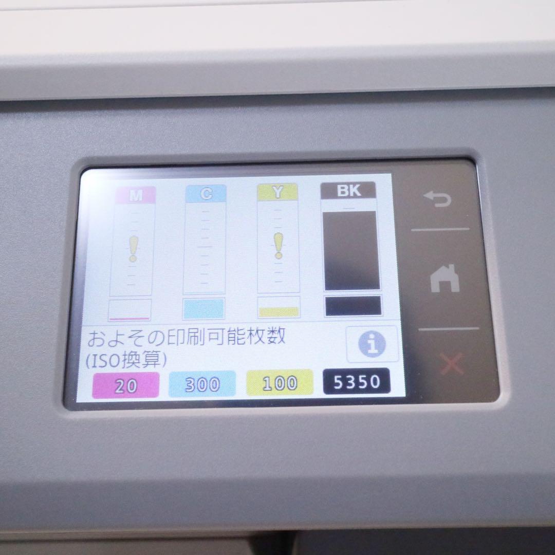 ブラザー 大容量 A3 インクジェットプリンター HL-J7010CDW