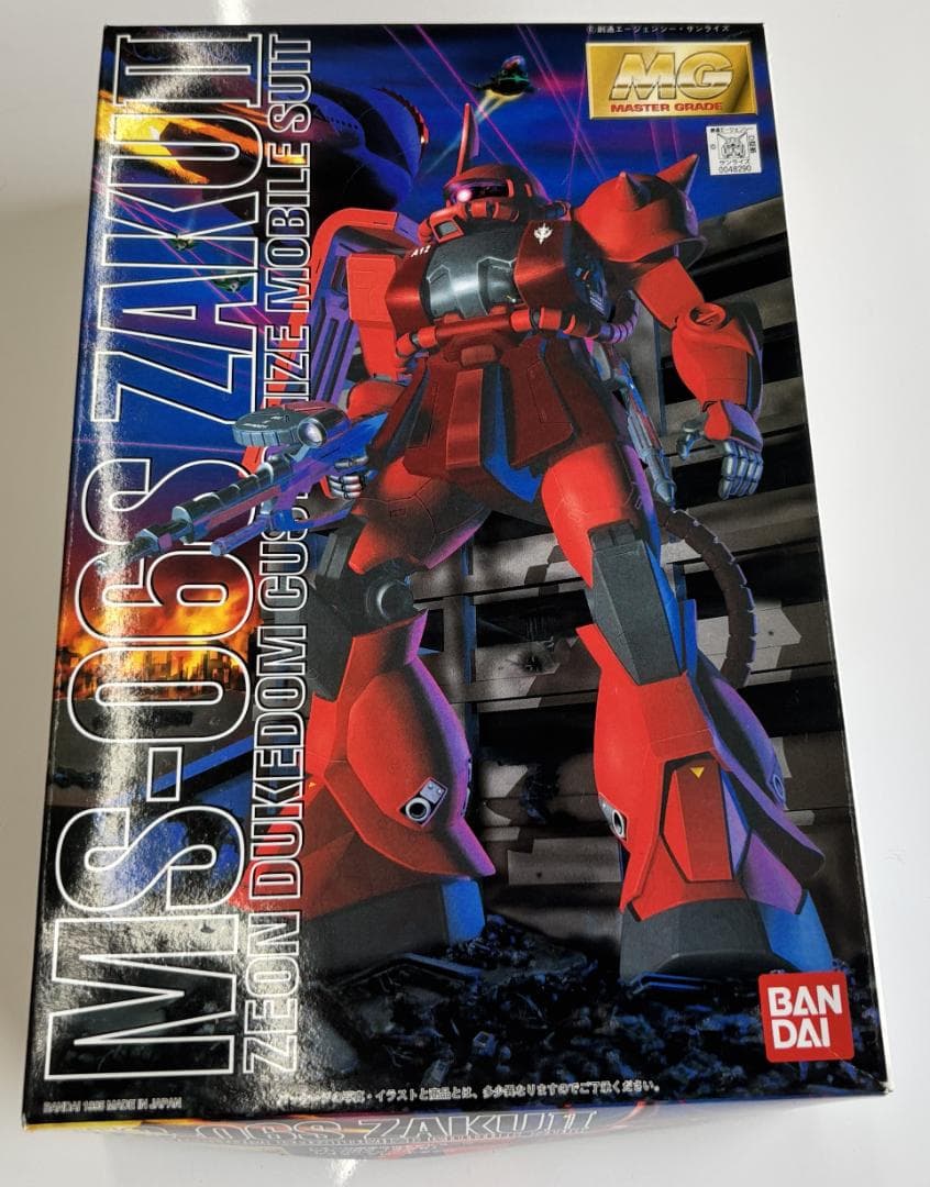 MG 1/100 MS-06S ザクⅡ シャア専用 袋未開封 未組立